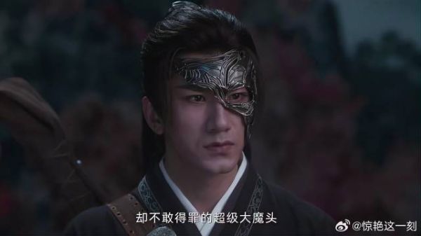 为让阿飞帮忙查案 方多病告诉他真实身份，阿飞愣住了