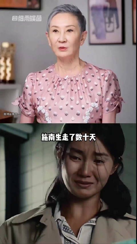 港圈最大的意难平，最好的感情或许真的不是捆绑到老