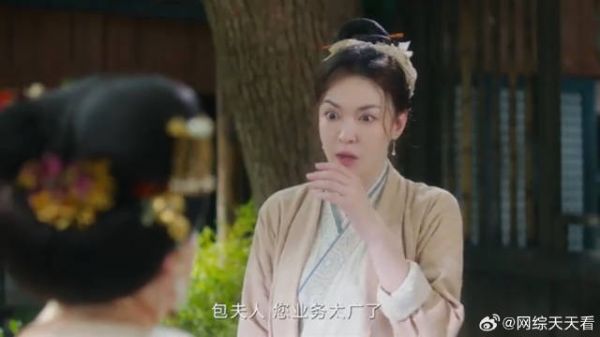 颜南星京城开店 哪料夫人业务广，一举拿下心仪铺面