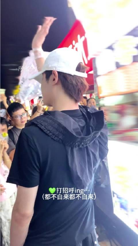 260813长沙线下 一直让粉丝注意安全的明昊 非允许不得二改二传