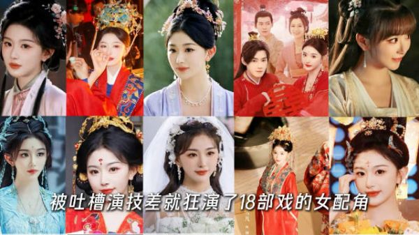 孔雪儿百万直拍逆风翻盘,昭阳公主挑战权谋大女主