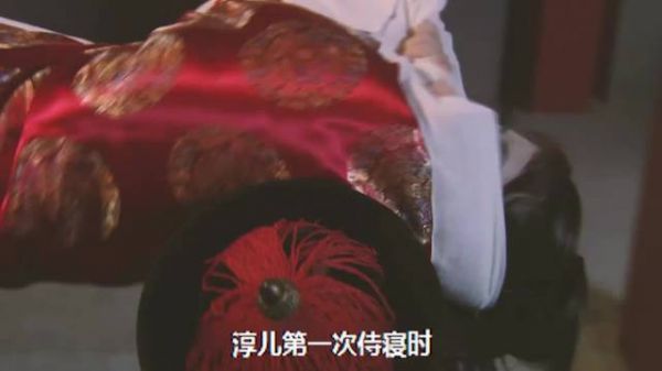 淳儿第一次侍寝：为何皇上刻意换了睡衣？果然是千年的狐狸！