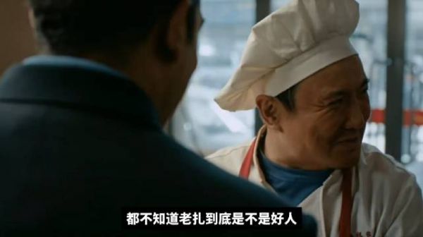 欢迎来到龙餐馆的深度解析，你值得一看