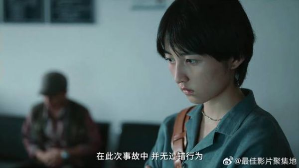 父亲车祸死亡 不料竟是心梗发作，女儿却完全不知情！