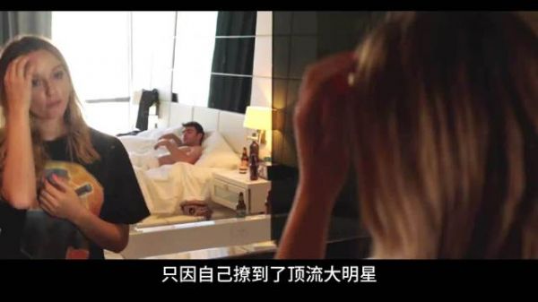 爆红歌手抛弃乡下女友，多年后重逢直接破防
