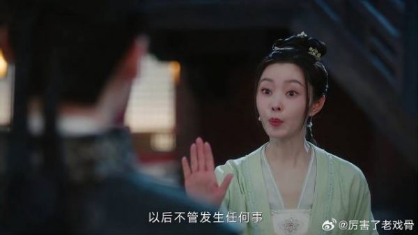 江心白脸盲 哪料一眼认出颜南星，真是命中注定