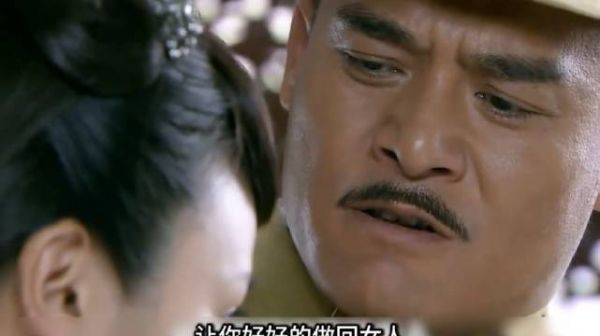苦命小丫鬟痴心守候，半生为奴一心为主