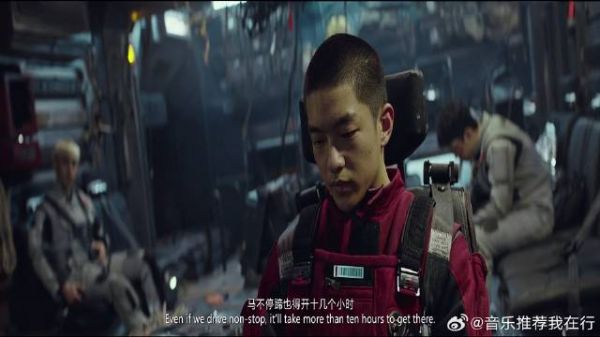 刘启找到救援车 车上有火石，下秒就要前往避难所