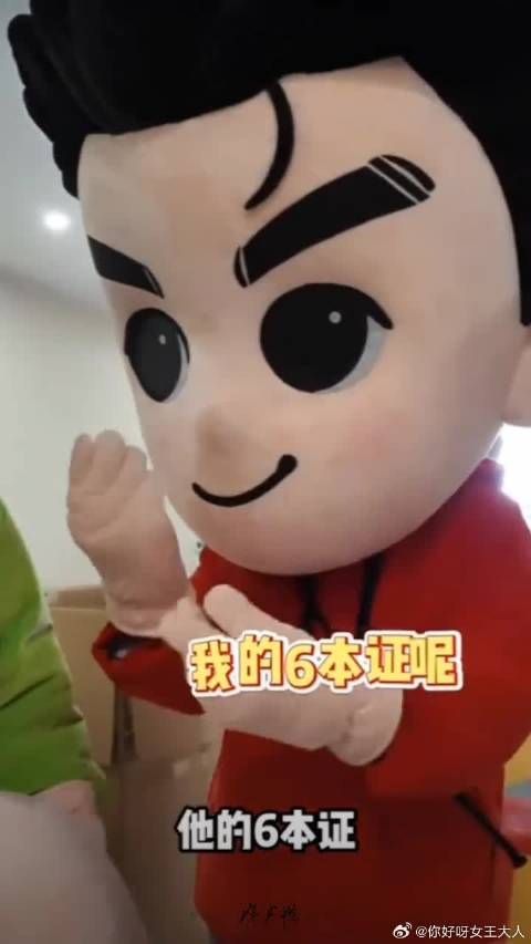 离开小何谁还把我们当小孩