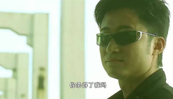 男儿本色，全剧最狂的台词：不要逼我去警察局抓你！