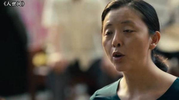 当年救了周家，如今却用恩情逼周秉义以权谋私，这到底是报恩还是讨债？