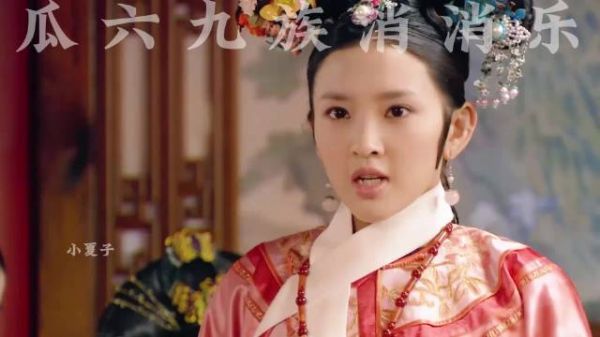 甄嬛传终极大戏 滴血验亲之瓜六九族消消乐