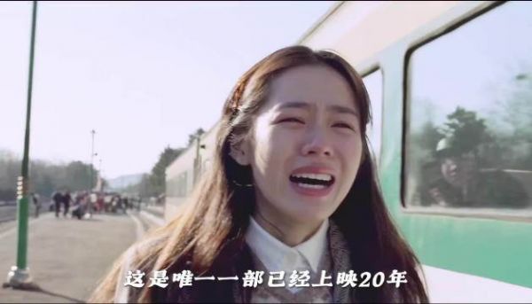 爱不会消失，只会以另一种方式，给你一个最温暖的回响