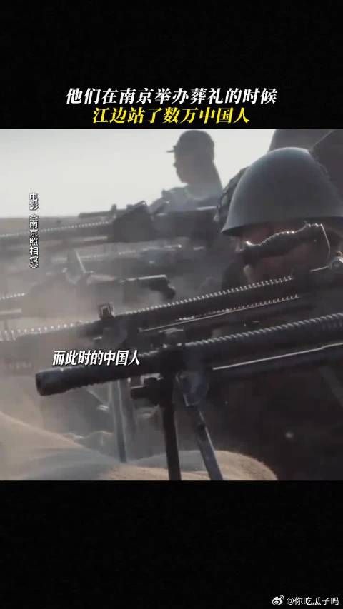 日军枪杀数万中国人陪葬，每一声枪响，都是不可磨灭的罪证！