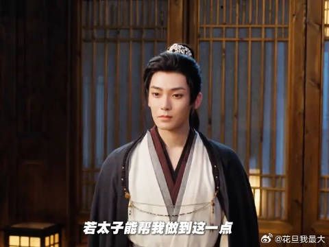 这个看雀骨我又长脑子了 ,合着一个剧里全是散装家庭啊,一家人全是凑的!