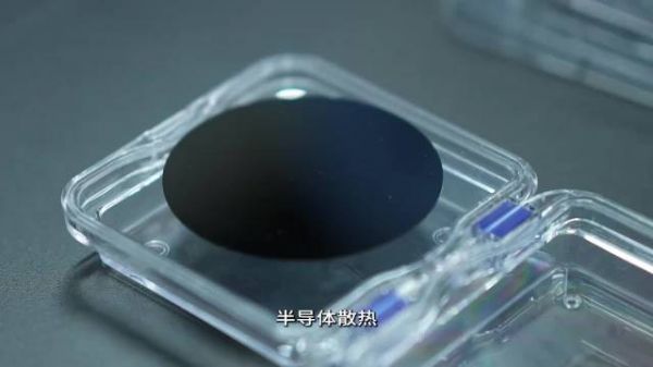 00后潘远志专注金刚石散热，25岁企业估值超10亿