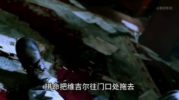 康妮涂丧尸内脏引尸潮，以毒攻毒智斗怪物