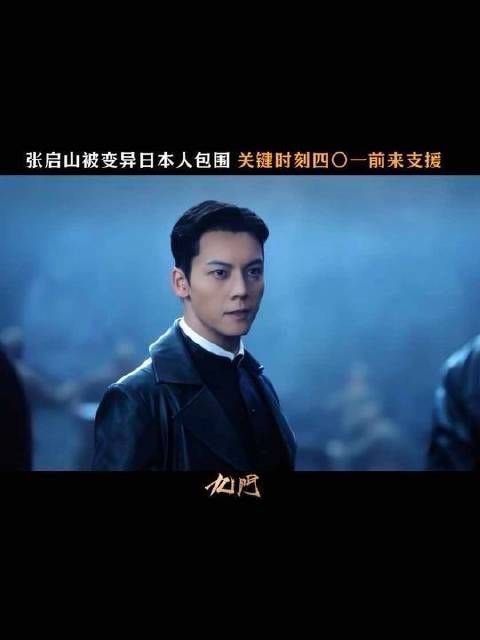 这一战落幕，便启程归家