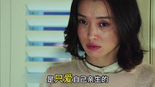 凌玲对平儿区别对待，让陈俊生终于认清她的嘴脸！