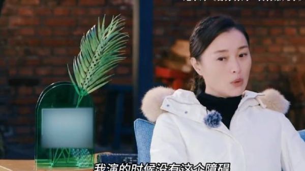 吴越谈《我的前半生》:不理解因为角色被“网暴”