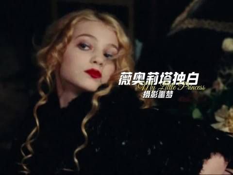 妈妈，你的镜头里为什么没有爱？