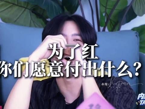 罗正现在惨的让我有点不想笑了，但是！卡额涨了两千！