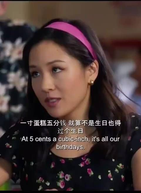 打折可以买下全世界｜初来乍到