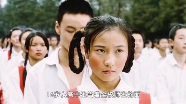 好炸裂的剧情