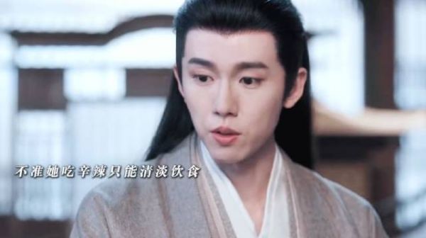 《百花杀》步世子背后说崔晋百被听到 崔黑脸妒夫上线，这个病例也太好玩了吧