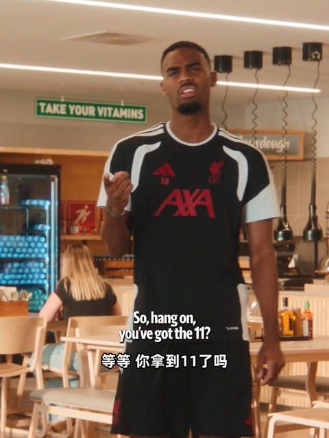 你竟然拿到了1️⃣1️⃣号吗 企业级理解发力时刻☝️ 由Pixel 为您呈现