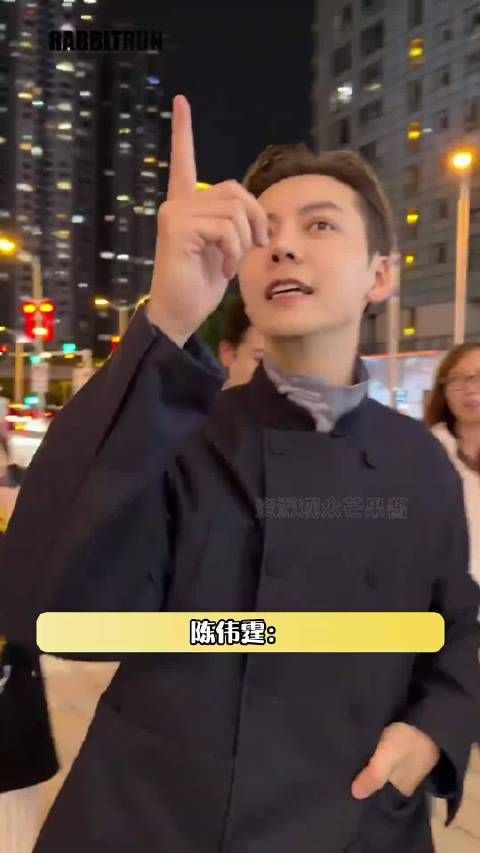 陈伟霆被路人调侃“什么陈伟霆”，当场小发雷霆