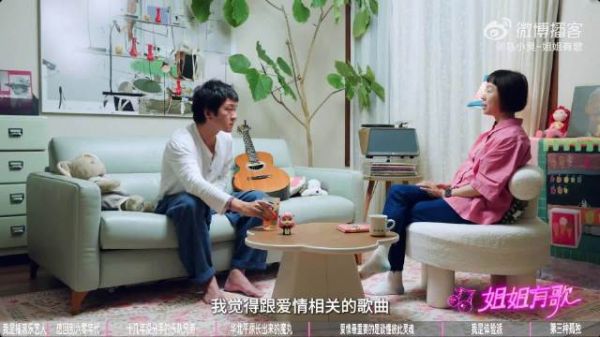 张曼乐首谈与马思纯恋情，称已结束但关系很好