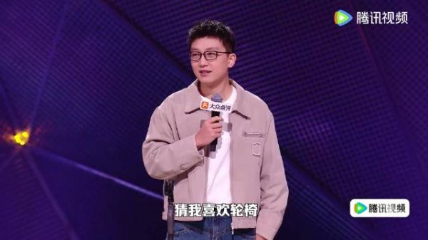孟川玩密室反应变慢，自嘲猪肉吃多了