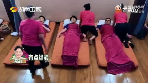 王俊凯体验泰式按摩，表情包素材直接上线