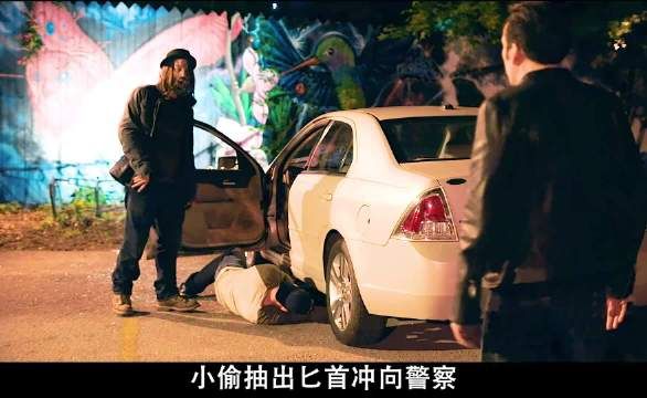 正义或许会迟到，但绝不会缺席