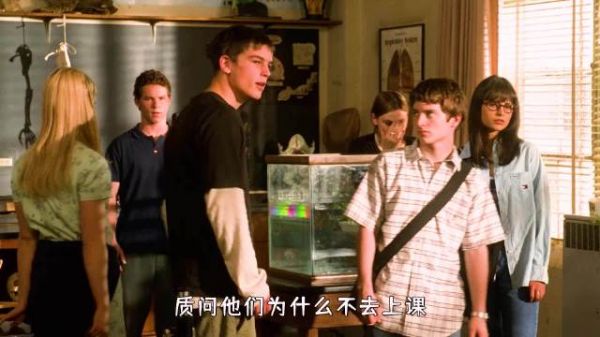 学渣奇克发现笔是怪物克星，全校反击燃爆