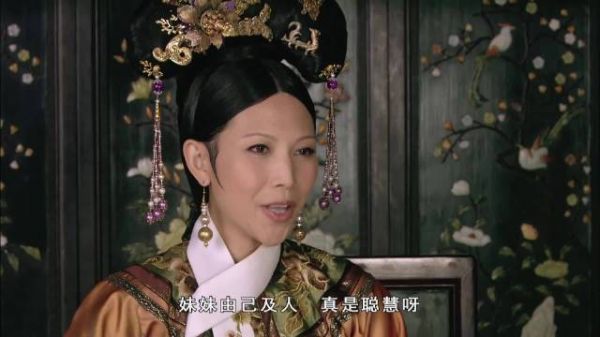 华妃想当皇贵妃？本宫才是中宫皇后，她再得意也不过是个妾室，越不过本宫去