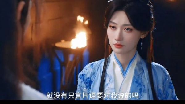 复仇到最后发现大boss是救她于水火的恩师,怎么对他下得去手