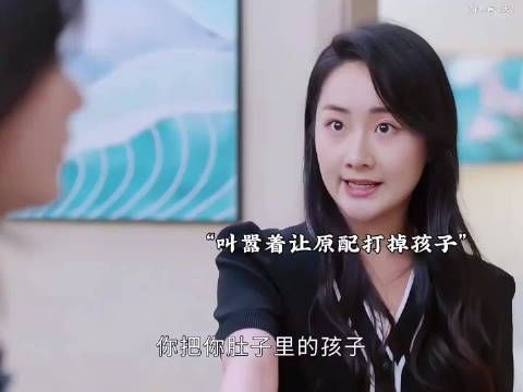 男人在妻子怀孕期间领别人回家，妻子发现后给他致命一击