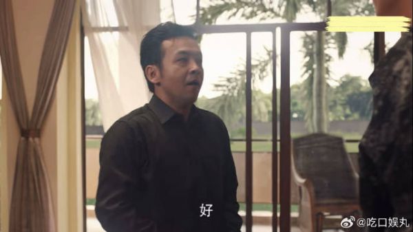 《猎冰》 全剧最惨就是阿昌了，黄宗伟背叛他，手下也背叛他