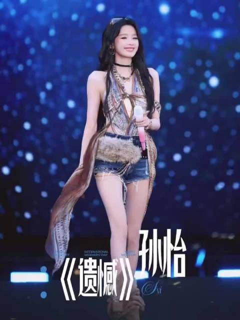 孙怡浪姐Vocal担当，户外挑战攀岩钓鱼样样出彩