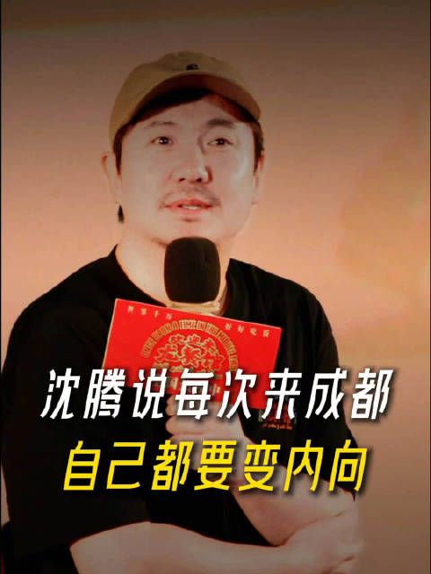 欢迎来到龙餐馆成都路演
