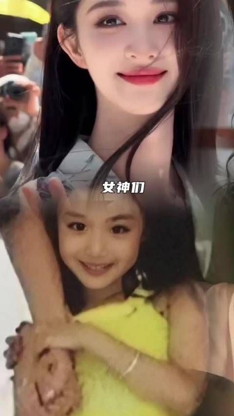 女神们就这样从小就一直轻松出片