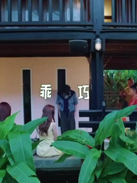 王俊凯被昆凌夸后鞠躬致谢 礼貌反应好萌