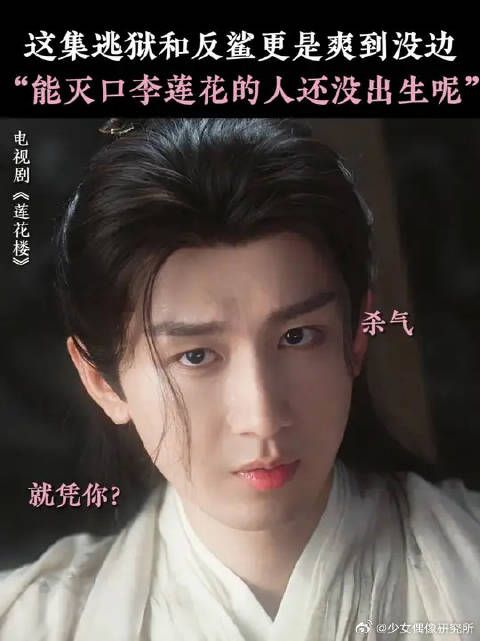 你就打吧，一打一个不吱声
