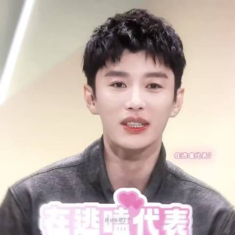 代旭说录恋综像参加婚礼，沉浸式吃糖为嘉宾开心
