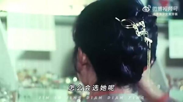 她这段糖果的介绍真是封神！再也看不到这样的电影了