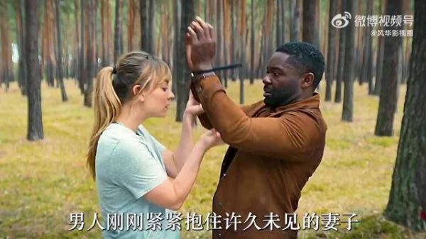 丈夫被妻子一枪射杀，殊不知对方是名顶级杀手！