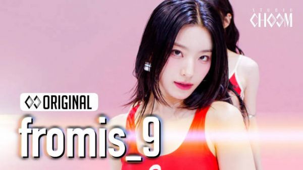 两年前的今天(240814)，fromis_9 - Supersonic @ STUDIO CHOOM ORIGINAL