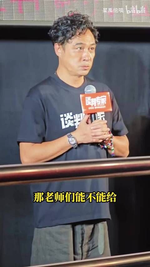 不愧是谈判专家